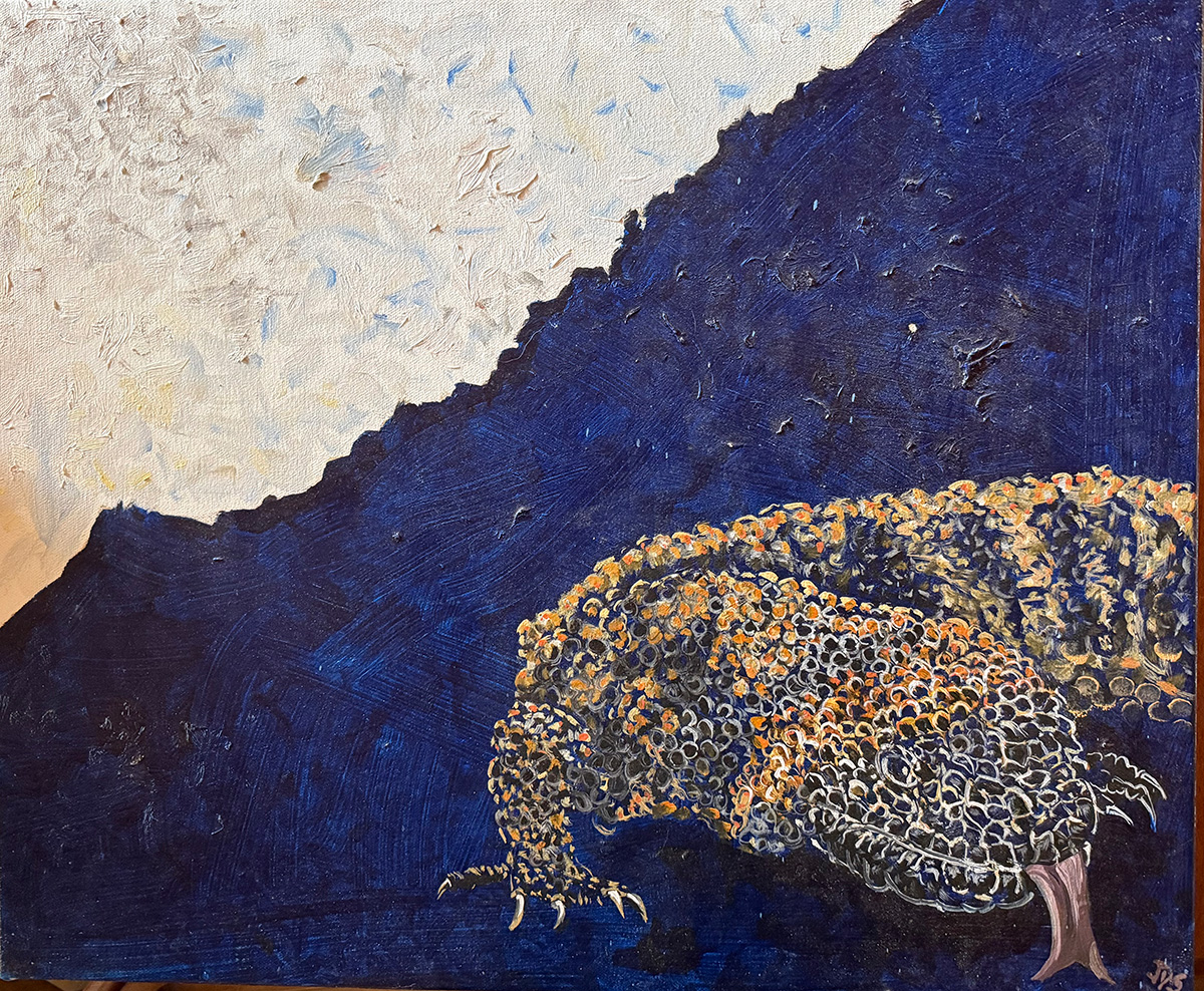 Gila Monster